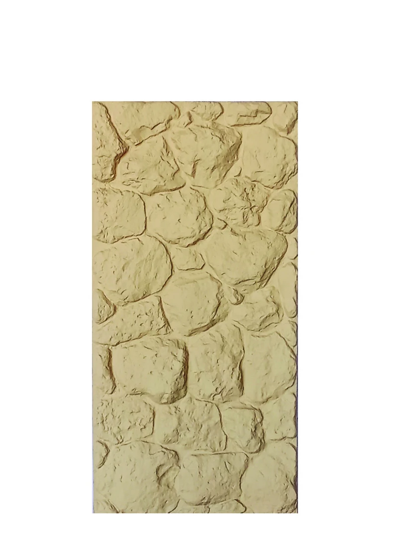 AB PU(ROCKO BEIGE COLOUR) · Sculpted rock effect PU Wall Panel · Camel Tan