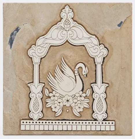 Swan within Ornamental Arch Stone Mural — OS-SM-183, view 1