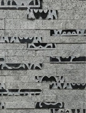 Silver Grey Cutwork Bands Natural Stone Wall Cladding — OS-NWC-128